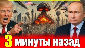 Бетон не спас! ВСУ рухнули под натиском ФАБ-3000 в Часовом Яру