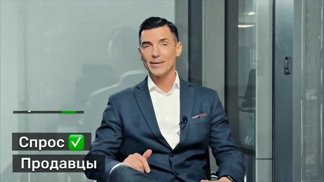 Почему СТАВКА 16,5% не спасет рынок недвижимости в России?!