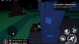 Как я играю в форсакен