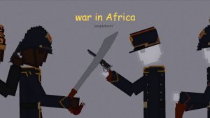 Война в городе People Play Ground