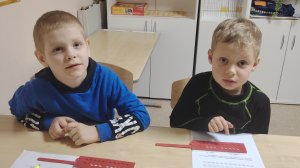 Комплексная подготовка к школе