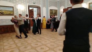 Медленный Вальс