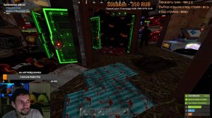 😎 КЛАН ДВИЖ в RUST с #KoYoT