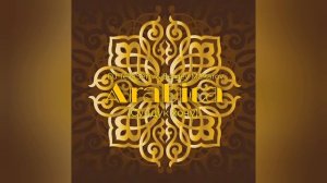 DJ TelikSem, Sergey Makarov - Arabica (Сундук хочу) [НЕ КИДАТЬ АП И НЕ СТАВИТЬ 18+!]