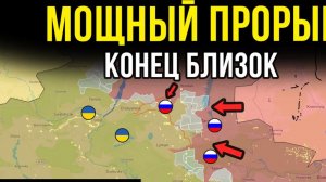 Завершение зачистки Покровска. Обзор фронтовой обстановки 💥 Карта действий на 23 ноября 2025 года