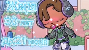 🎅_новое новогоднее интро_🎄