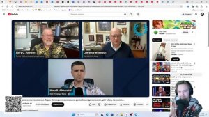 Ларри Джонсон и Вилкерсон про готовность США продать Украину.