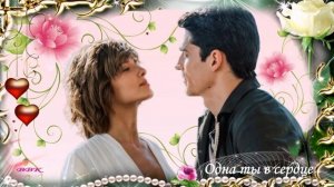 23-11-2025 AKOP JAN - Одна ты в сердце (Авт.муз.клипа Виктор)