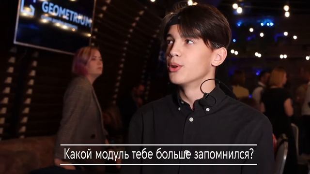 Отзыв Евгения, 12 поток Базового курса смотреть онлайн