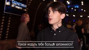 Отзыв Евгения, 12 поток Базового курса