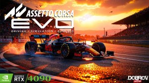 Assetto Corsa EVO F1