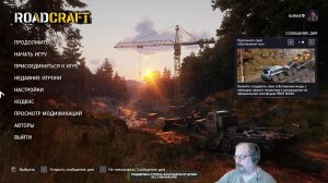 RoadCraft. Пора вспомнить прекрасную игру.