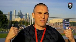 "МОСКВА" 878".