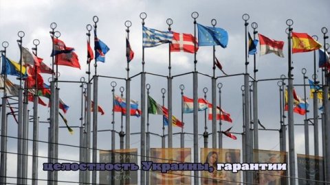 «Общественное»: в Женеве начались переговоры США и Украины