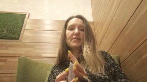 Что он думал о вас