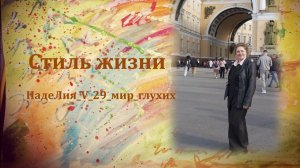 474. Михаил Задорнов. Бабуля. Юмореска.