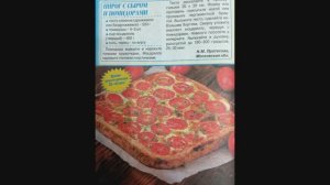 Kitchen of the USSR 2