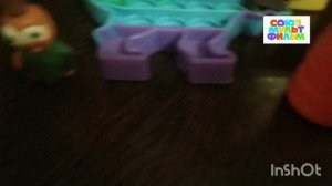 Приключения малого 15 серия