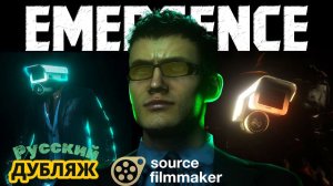 Скибили Туалеты появление эпизод 1 (sfm) - Дубляж