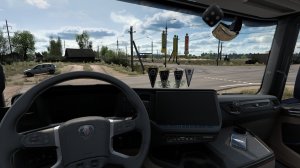 2025-1Euro Truck Simulator 2   1.57  ультра графика