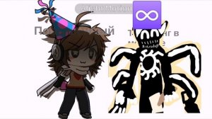 Коллаба с Kate Party