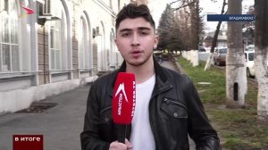 Международный день отказа от курения ежегодно отмечается в третий четверг ноября