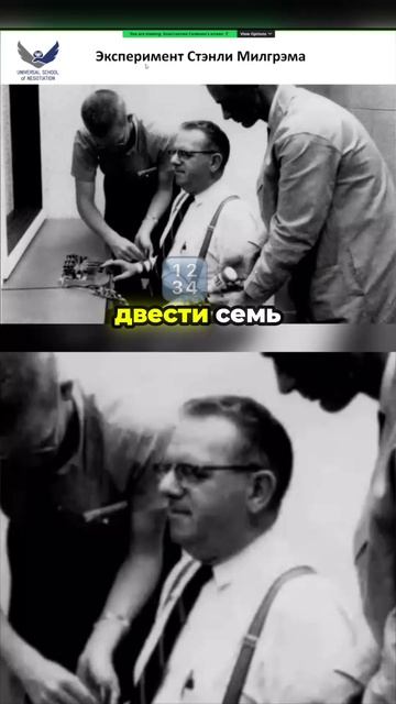 Двести восемьдесят Вольт! Но я вижу_ что Дмитрий держится