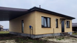 Дом в Белгороде (8.5 млн.р.) Тел: +7-904-539-34-34