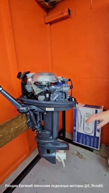 Консервация мотора после сезона