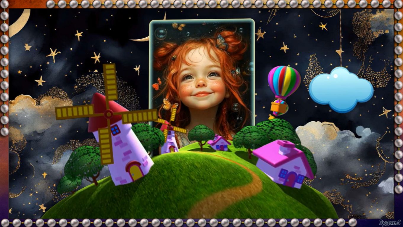 С ДНЁМ РОЖДЕНИЯ МАЛЫШ