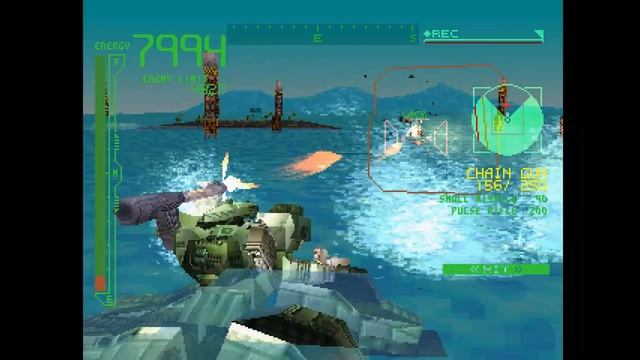 Armored Core: Project Phantasma (1997) [PS1]