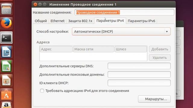 Запись 2015 04 15 09 53 06 36 смотреть онлайн