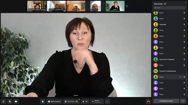 Открытый вебинар. Тревожность. Плохой сон. Как трансформировать мышление смотреть онлайн