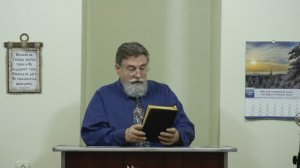 Какие характерные черты Церкви Христа показывает писание? - 3Christ.ru