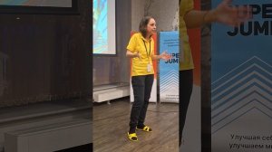 Юлия Курск. 22.11.2025 Конгресс Москва