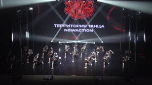 2025-11-22 Pro Era Тула.mp4