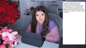 Я ХОЧУ БРОСИТЬ СВОЕГО ПАРНЯ|История подписчицы