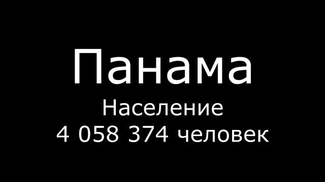 Землетрясение в Мексике. Объявлена угроза цунами. An earthquake in Mexico. Tsunami threat declared.