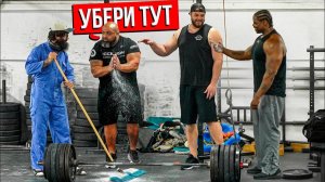 Хотел УНИЗИТЬ Уборщика, НО... | ANATOLY Gym Prank