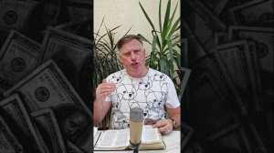 DJ ANTONOV - Получить всё! (1 часть)