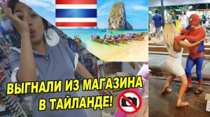 Продукты в магазине-1