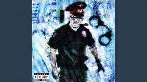 Dabbackwood - не Попался (original)