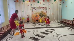 Танец "Листопад"