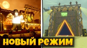 НОВОЕ ОБНОВЛЕНИЕ В ИГРЕ МЕРТВЫЕ РЕЛЬСЫ - СПАСАЕМ РЕПЕРА | DEAD RAILS ROBLOX ЛЕОЛЕВ