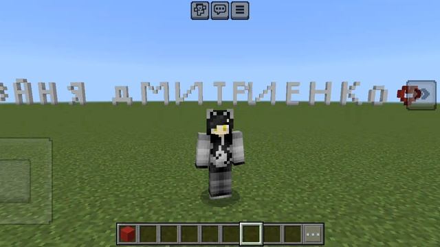 Ваня дмитриенко ❤️❤️❤️❤️ смотреть онлайн