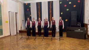 выступление 22.11.25