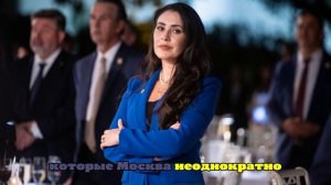 Конгрессвумен Луна призвала Зеленского принять план США по Украине