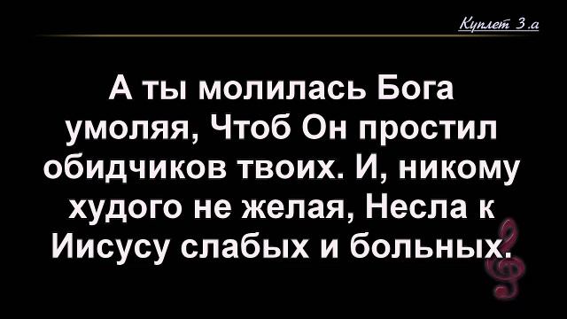 Воскресное Богослужение 23.11.2025 - 3Christ.ru смотреть онлайн