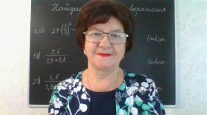 Задание 6, варианты: 18,19,20 Математика ОГЭ 2026. Под редакцией И. В. Ященко. 50 вариантов заданий.