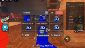 репа (в конце мой крик не хэтите)